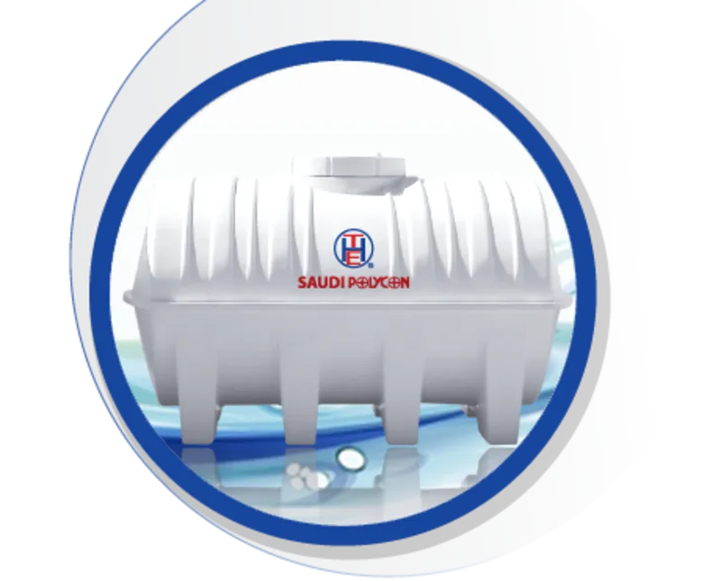Al Hussaini fiberglass water tank